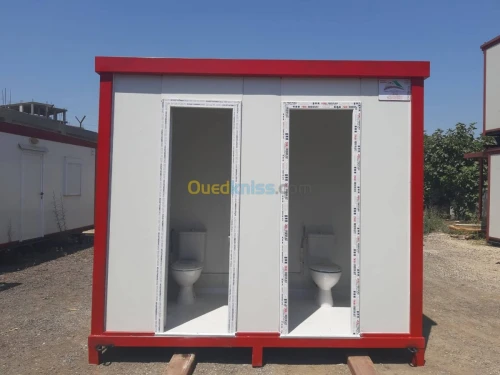 Fabrication cabines en préfabriquées
