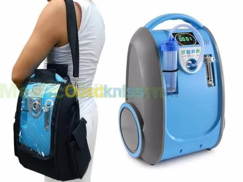 Concentrateur oxygène 5l portable promo