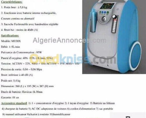 Concentrateur oxygène 5l portable promo