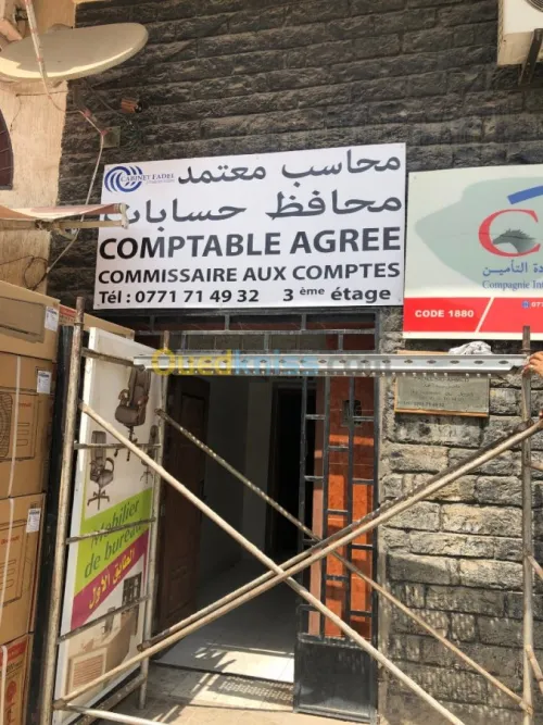 comptabilité commissariat aux comptes