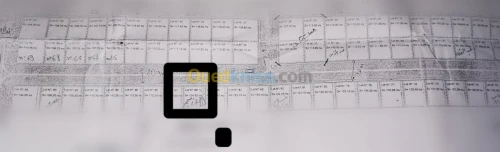 Vente Terrain Batna Batna