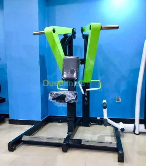 materiel de musculation 