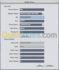 Maintenance Réseaux informatique