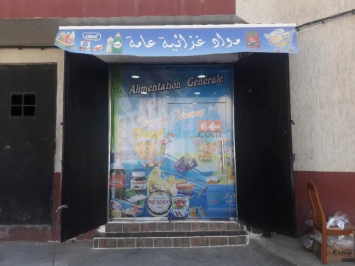 HABILLAGE VÉHICULE VITRINE ET PANNEAUX