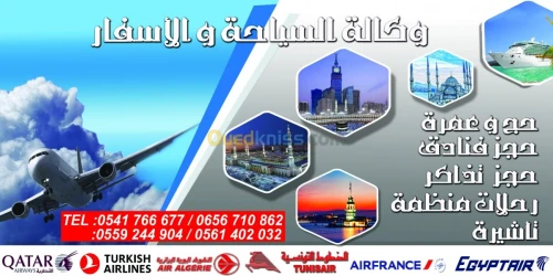 HABILLAGE VÉHICULE VITRINE ET PANNEAUX