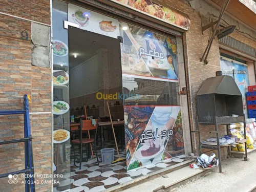 HABILLAGE VÉHICULE VITRINE ET PANNEAUX