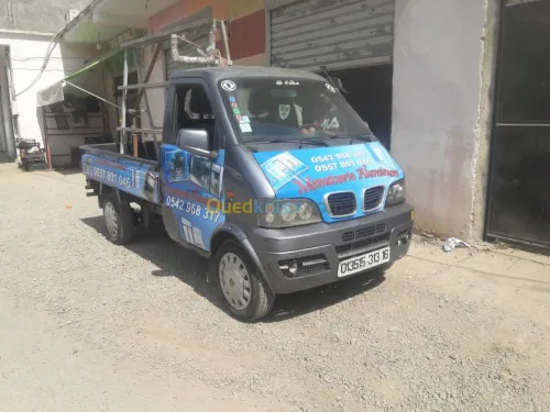 HABILLAGE VÉHICULE VITRINE ET PANNEAUX