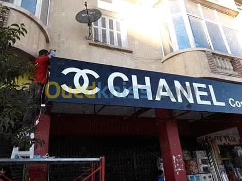 Panneaux publicitaires