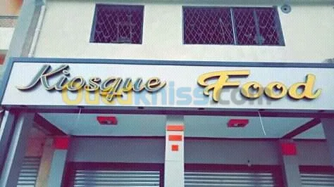 Panneaux publicitaires