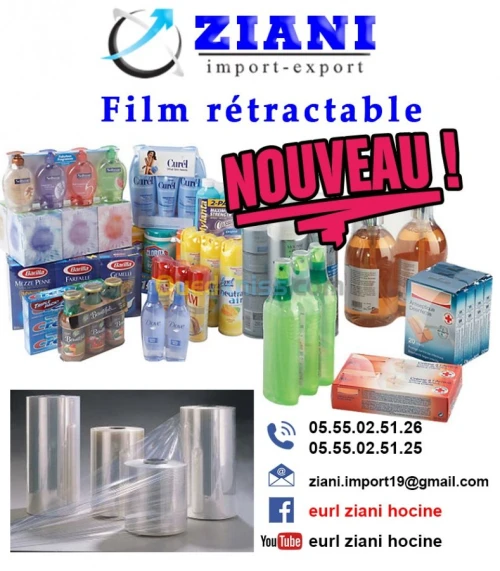 Film thermo-rétractable (cellophane)