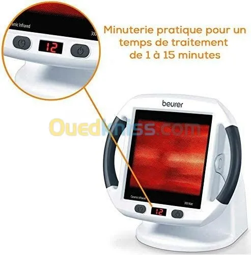 Lampe infrarouge Radiateur 300W_pro