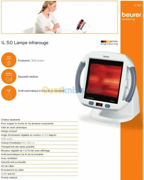 Lampe infrarouge Radiateur 300W_pro