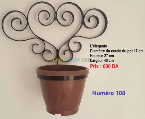 Support pot de fleurs 