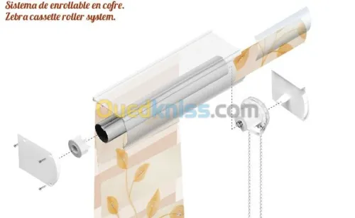 MOTEUR POUR RIDEAUX ELECTRIC 