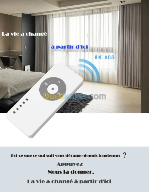 MOTEUR TUBULAIRE ELITE