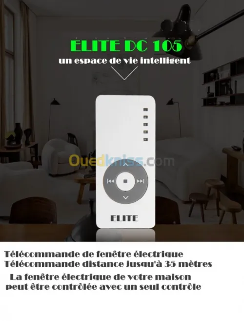 MOTEUR TUBULAIRE ELITE