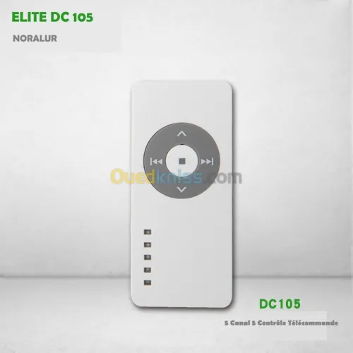 MOTEUR TUBULAIRE ELITE