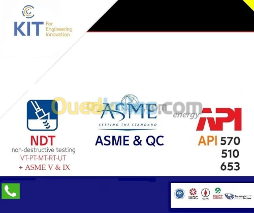 NDT خمس طرق VT PT MT RT UT