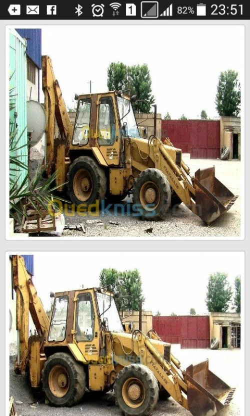 Fiat Alis Retro chargeur