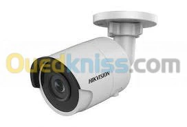 camera se surveillance 