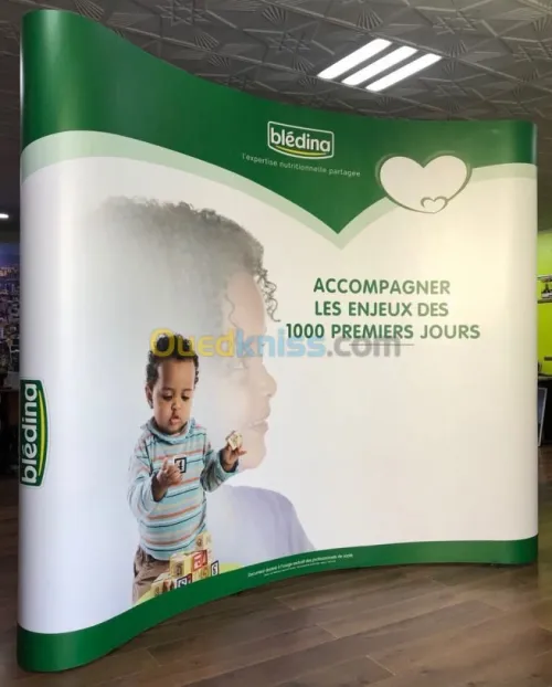 SnapUp ClassicMultiple shapes 