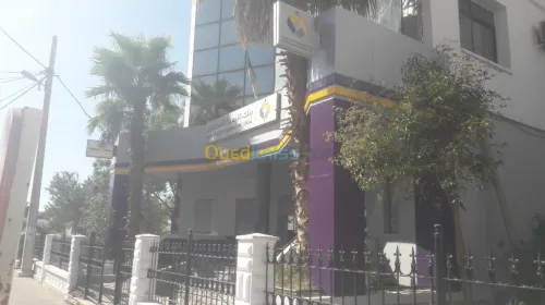 Publicité et communication 