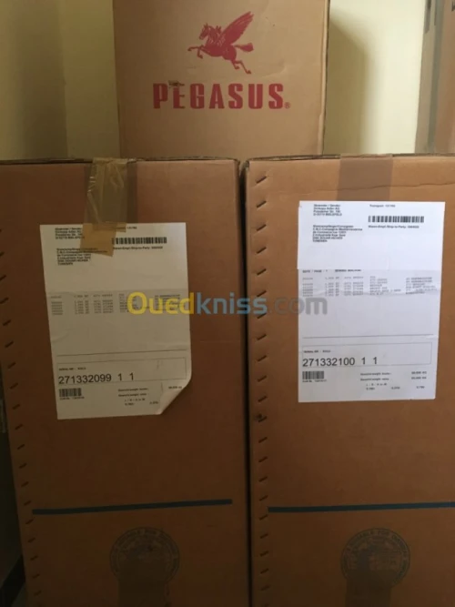 MACHINE A COUDRE HAUTE GAMME