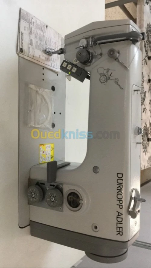 MACHINE A COUDRE HAUTE GAMME