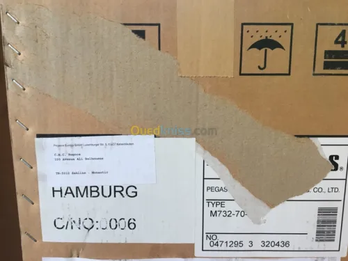 MACHINE A COUDRE HAUTE GAMME