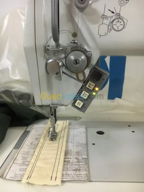 MACHINE A COUDRE HAUTE GAMME