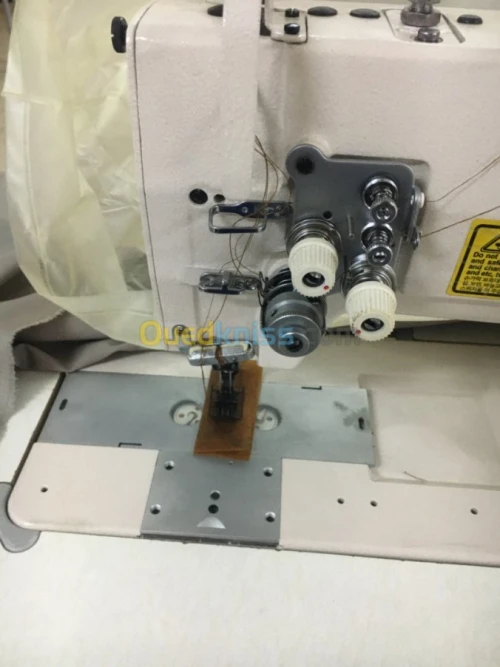MACHINE A COUDRE HAUTE GAMME