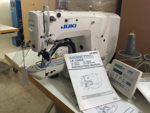 MACHINE A COUDRE HAUTE GAMME