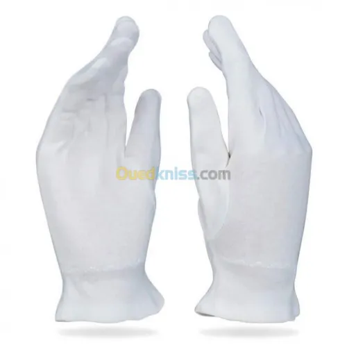 Equipement de Protection Individuel  