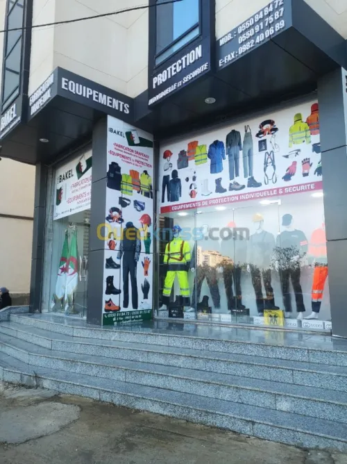 Equipement de Protection Individuel  