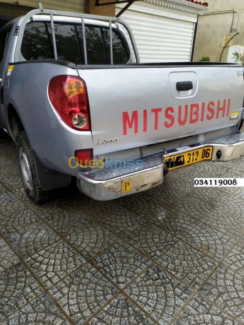 Car rental agency