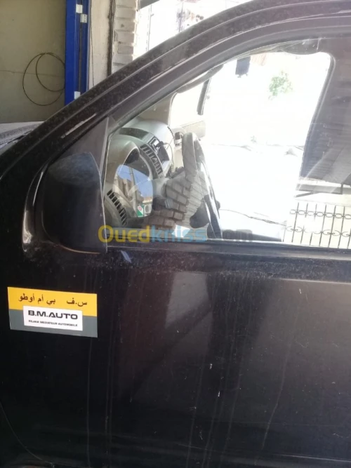 Car rental agency
