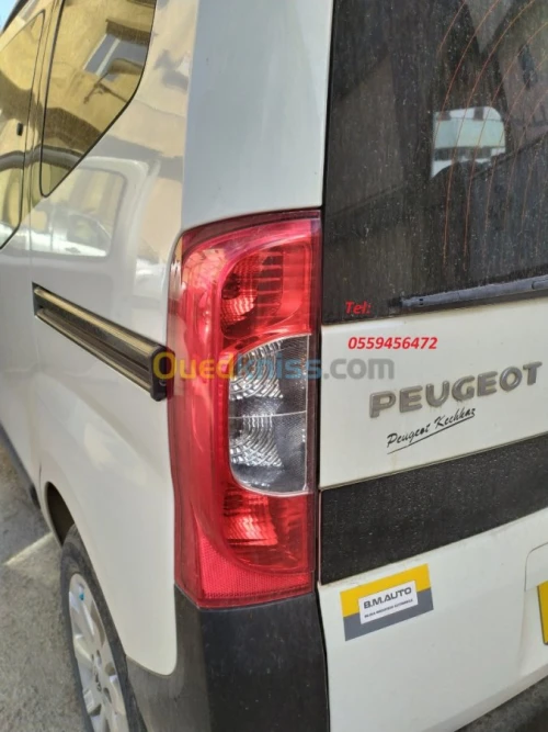 Car rental agency