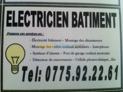 electricite batiment