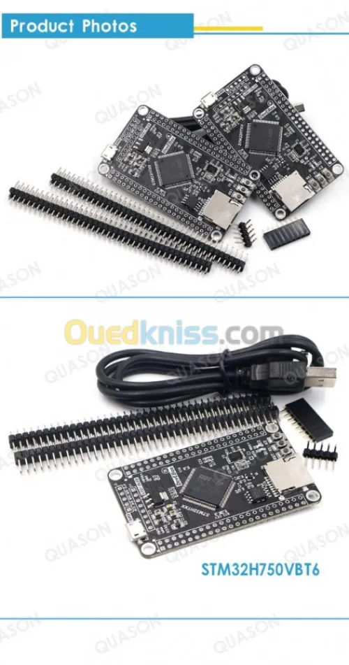 Carte STM32H750VBT6 et STM32H743VIT6 
