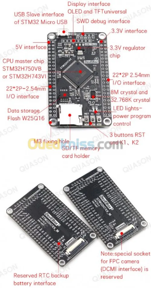 Carte STM32H750VBT6 et STM32H743VIT6 
