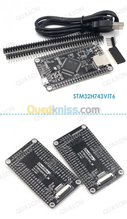 Carte STM32H750VBT6 et STM32H743VIT6 