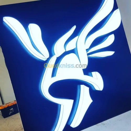 Panneaux publicitaires haut qualité 