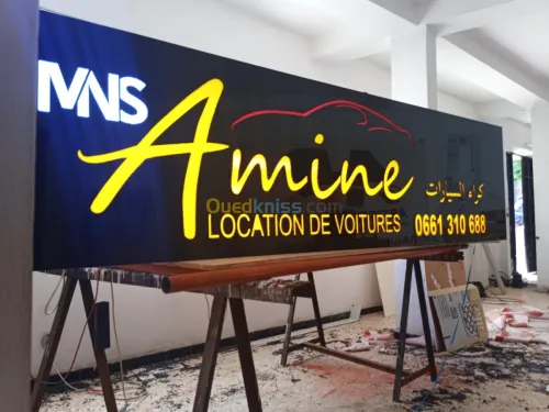 Panneaux publicitaires haut qualité 