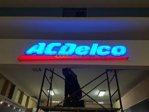 Panneaux publicitaires haut qualité 