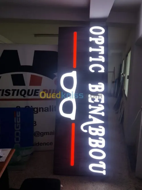 Panneaux publicitaires haut qualité 