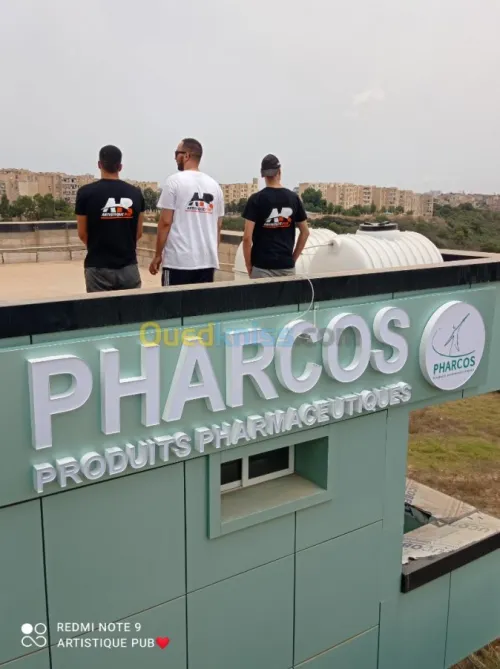 Panneaux publicitaires haut qualité 