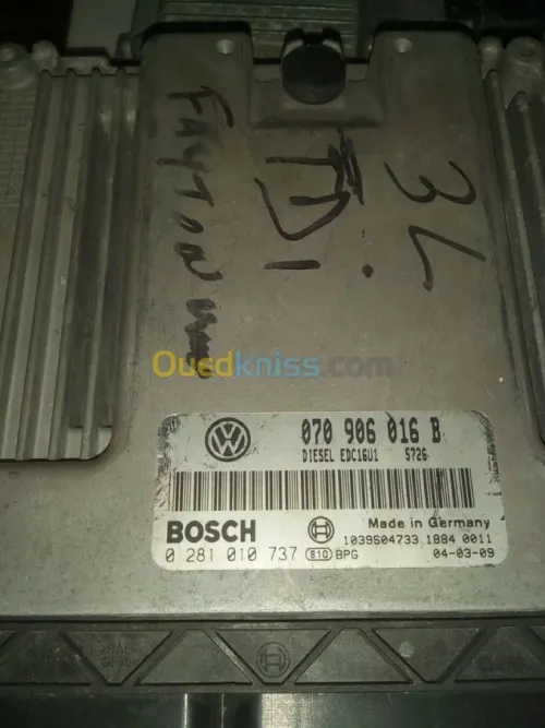 Calculateur mémoire BOSH et Volkswagen