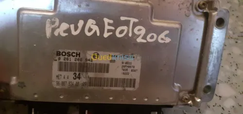 Calculateur mémoire BOSH et Volkswagen