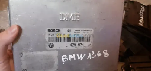 Calculateur mémoire BOSH et Volkswagen