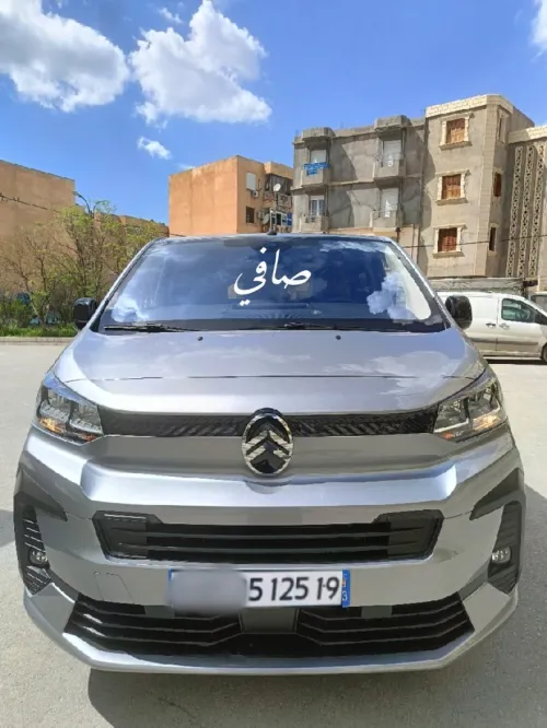Citroen jumpy 2025 